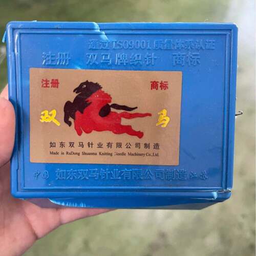 厂家电脑横机飞箭系统双马牌织针横机针12N（长13枚）