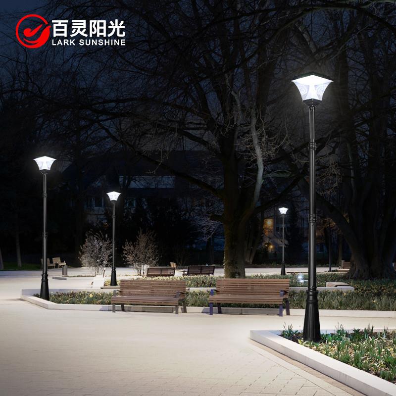 庭院灯室外别墅花园草地灯超亮家用防水景区园林感应高杆灯