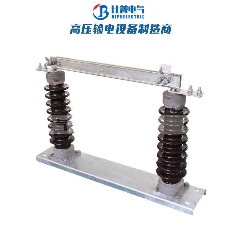 GW9-35/6301250A隔离开关40.5kv户外高压隔离刀闸陶瓷隔离开关,五金/工具,隔离开关,淘宝优惠券,粉丝福利购,淘宝优惠卷