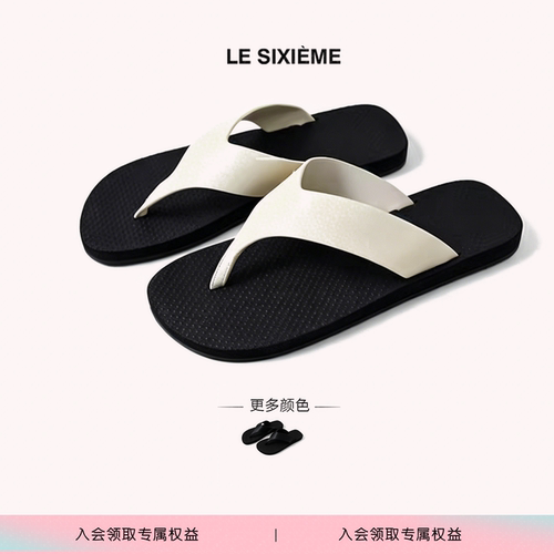 LE SIXIEME「黑白键」row风极简主义人字沙滩拖鞋Selene