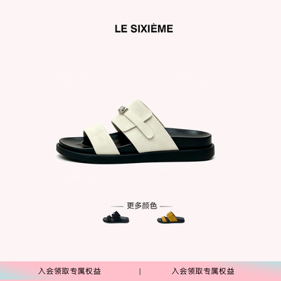 LESIXIEME松弛金属锁扣双带拖鞋
