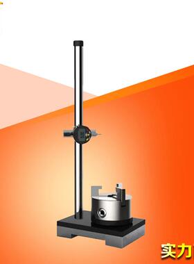 BCY-2玻璃瓶垂直轴偏差测定仪垂直度测试仪塑料瓶垂直度测量仪