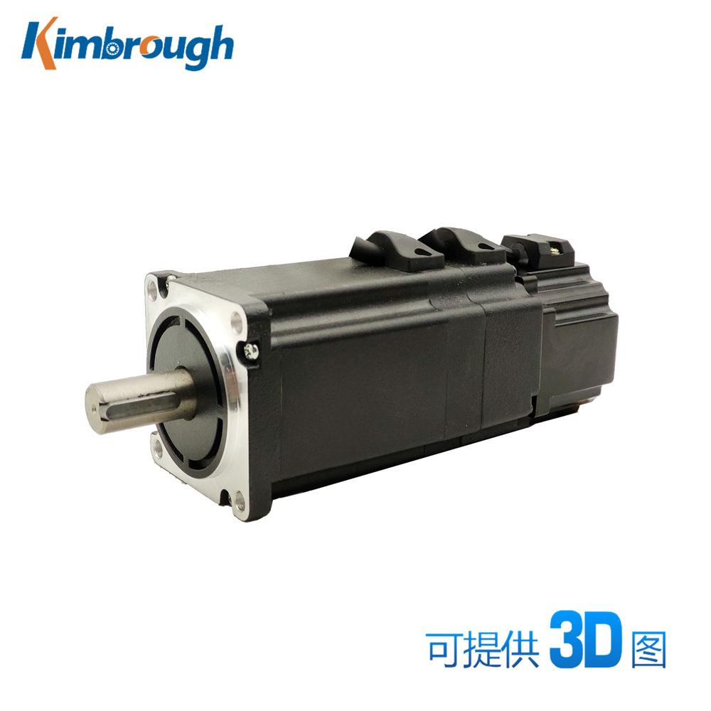 60刹车无刷电机DC48V300W3000RPM机身长120轴径14