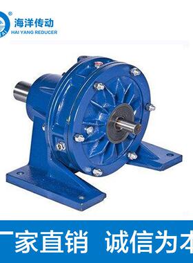 海洋传动源头实力厂家()牌CWO圆弧齿蜗轮蜗杆减速机一年质保