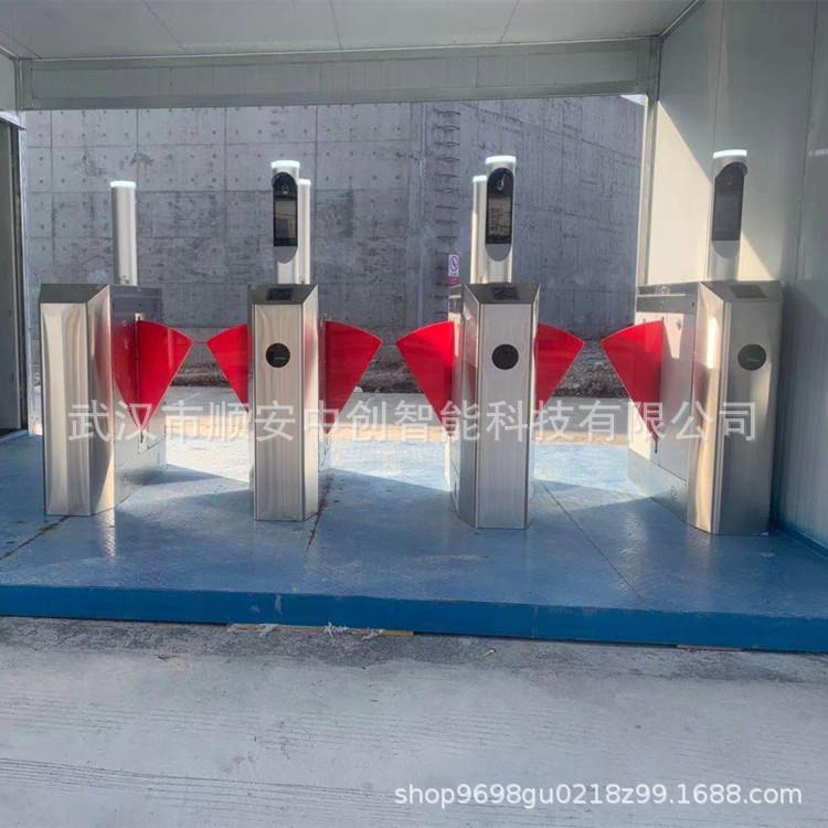 武汉工人管理系统翼闸二代证刷卡进出闸机对接住建局人行通道闸