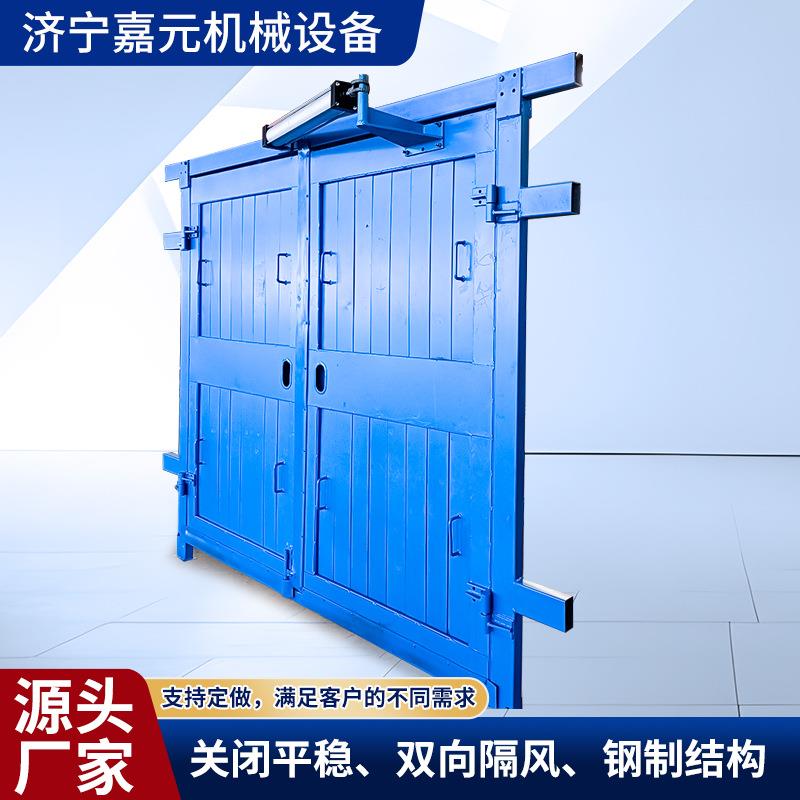 矿用无压平衡风门装置红外线全自动控制井下联络巷安全门自动风门