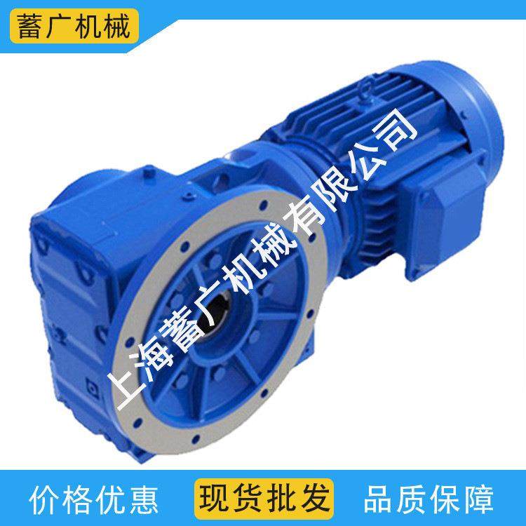 供应重型K系列斜齿轮减速电机螺旋伞齿轮减速电机,五金/工具,减速器,淘宝优惠券,粉丝福利购,淘宝优惠卷