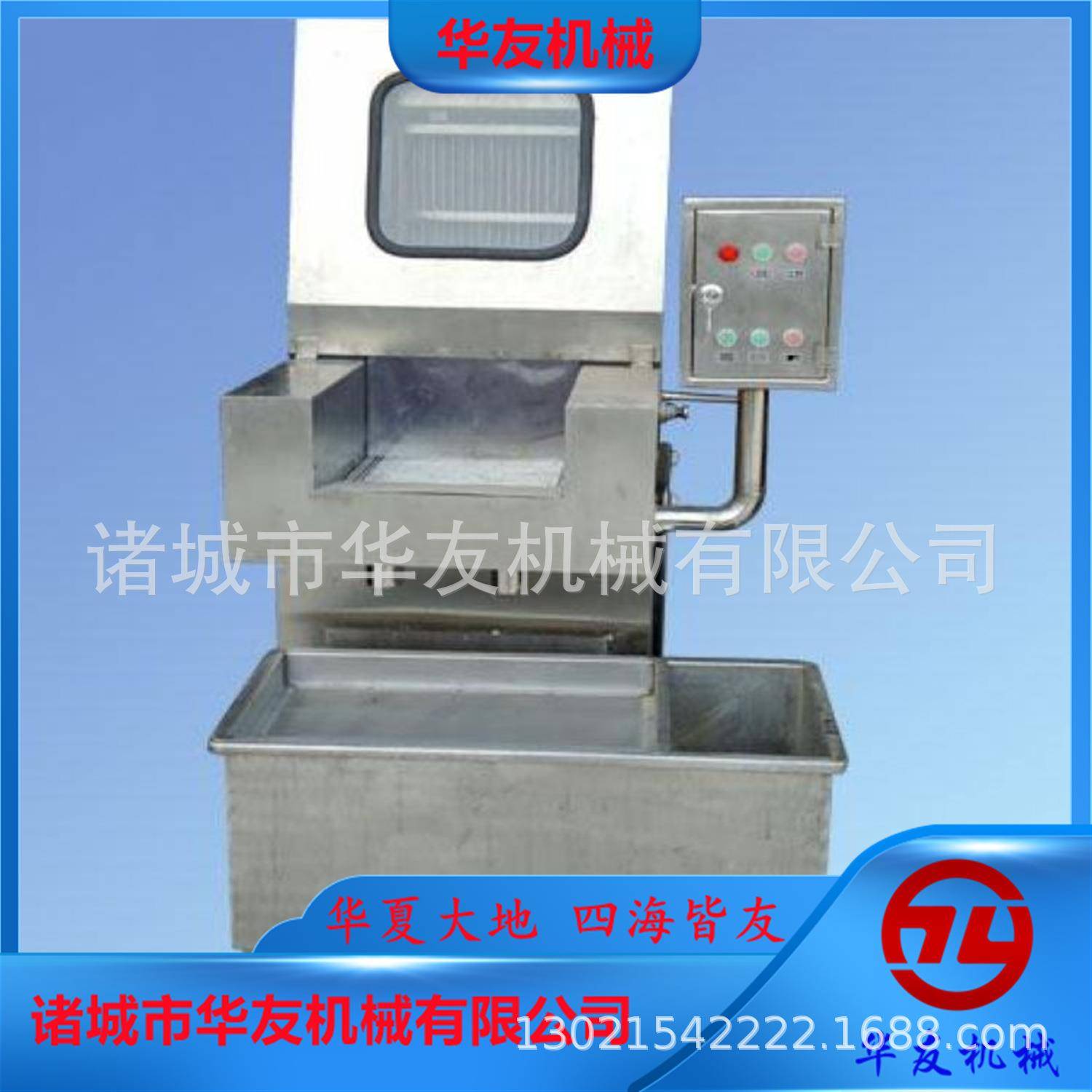 带骨盐水注射机肉类鱼类腌制入味机全自动整鸡腌渍嫩化机