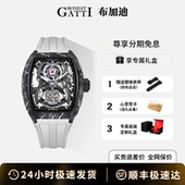 德国布加迪手表2025新款 全自动机械陀飞轮男士 运动碳纤维潮流腕表