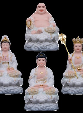 莲音坊汉白玉娑婆三圣全堂佛释迦牟尼观音地藏王菩萨弥勒佛摆件