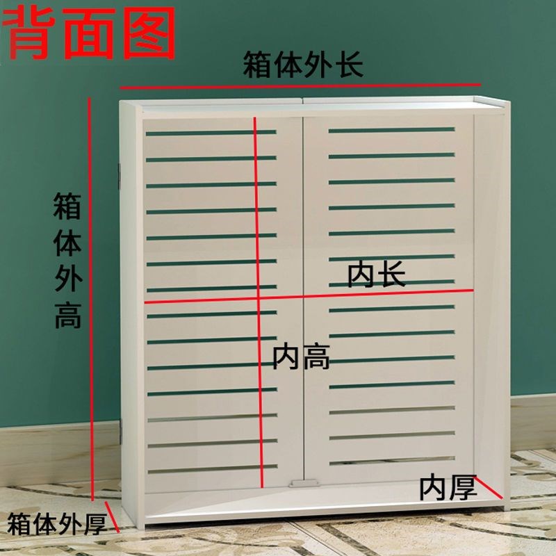 热水器管道装饰箱燃气表遮挡箱弱电表水表遮挡柜水管分水器遮丑罩