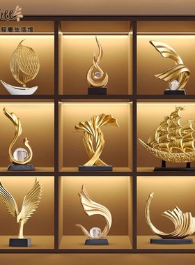 德国酒柜装饰品客厅摆件轻奢高档风生水起电视柜玄关办公室家居