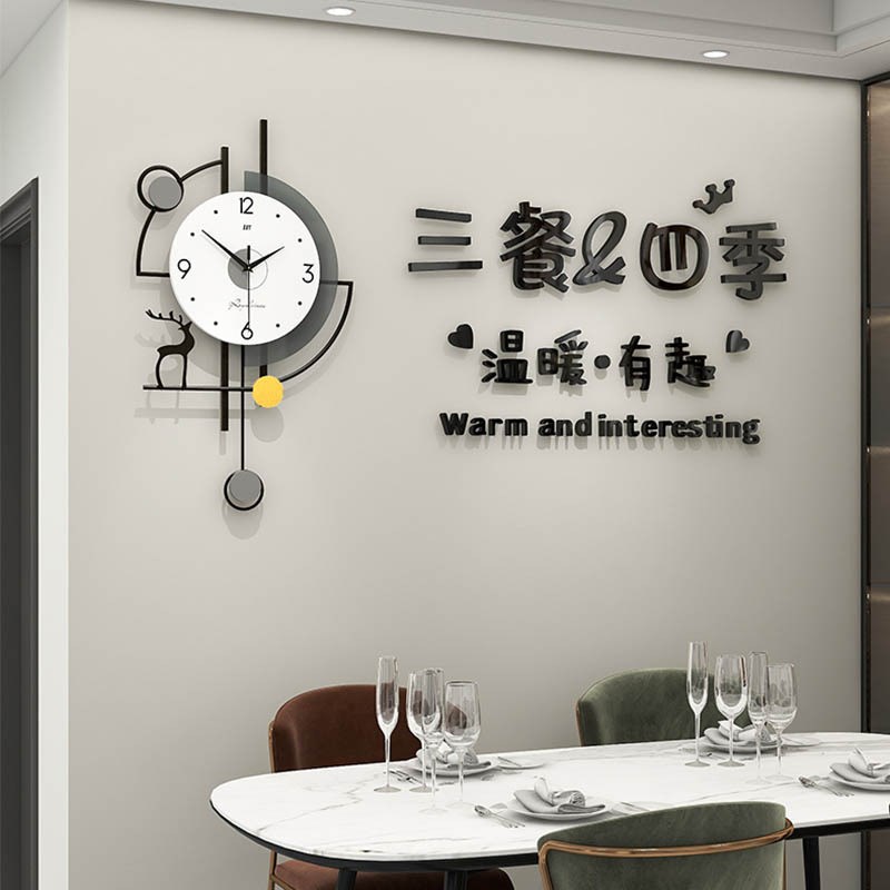 高级感客厅摆钟轻奢钟表挂钟简约创意时钟高颜值装饰表挂墙免打孔