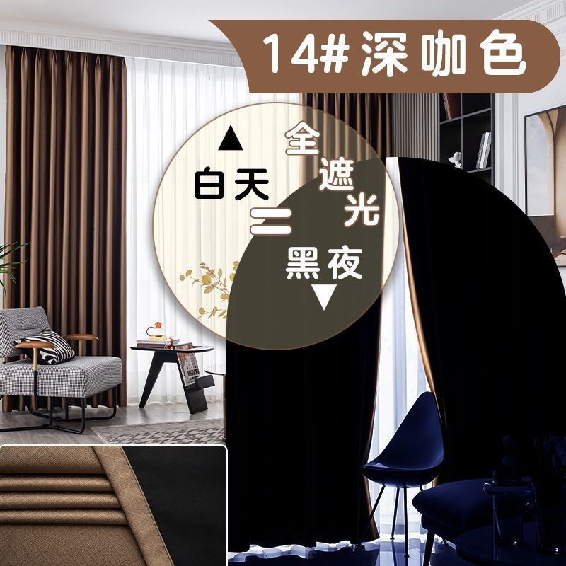 免打孔安装遮光窗帘遮阳隔热伸缩杆门帘客厅卧室隔断帘成品一整套