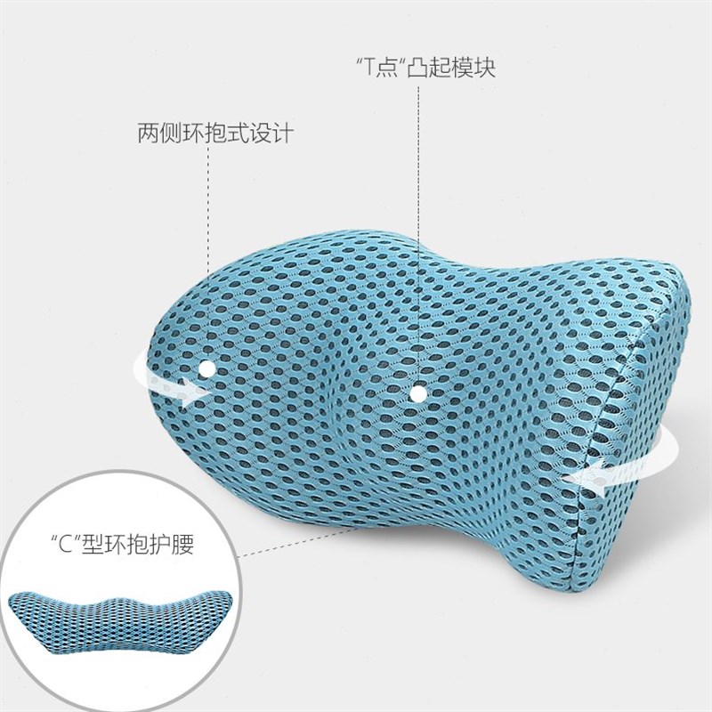 汽车靠垫腰垫护腰靠背垫办公室腰靠腰枕座椅车载车用头枕夏季透气