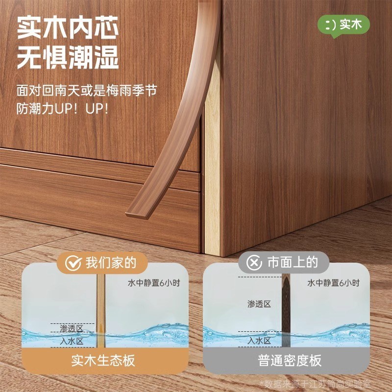 实木书架落地置物架储物柜多层一体靠墙柜子学生收纳用儿童书柜