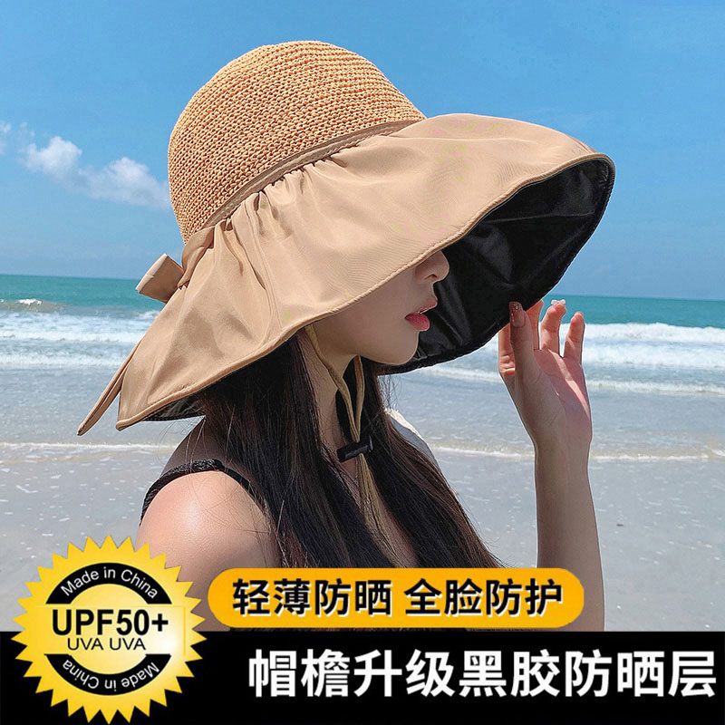 防晒帽子女款夏季防紫外线遮阳渔夫帽2023新款黑胶太阳帽遮脸大檐
