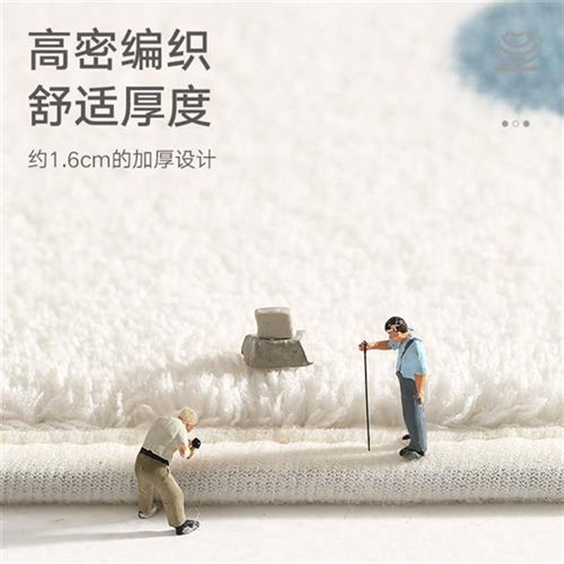 大江卧室长条床边毯日式圆点地毯客厅现代茶几毯家用简约沙发地垫