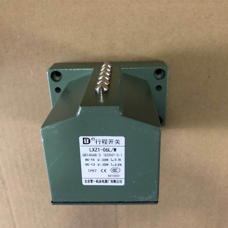 北京第一机床LXZ1-06L/W锥角式LXZ1-06L/N滚轮式6位限位行程开关