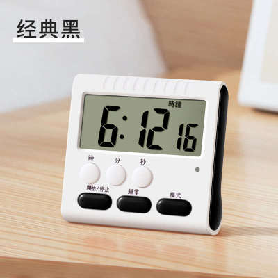 闹钟家用时间计时器记倒定时器做题器秒表管理电子提醒厨房学生