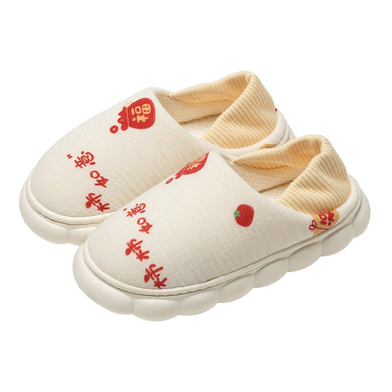 月子鞋女夏季薄款厚底3456月份产后孕妇透气吸汗软底防滑包跟拖鞋