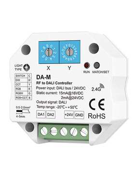 RF-DALI信号转换器 6合1功能?持单??温RGB RGBW RGB+CCT DA-M