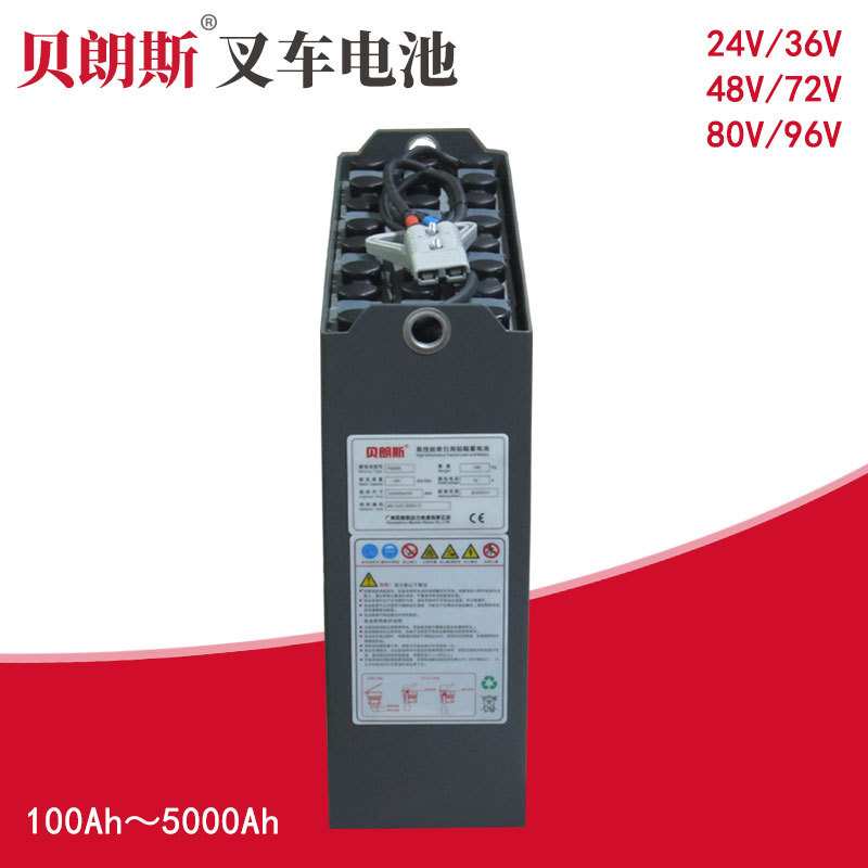 诺力CL1226电动堆高车电池3PzS210  Noblelift堆垛车电瓶24V210Ah