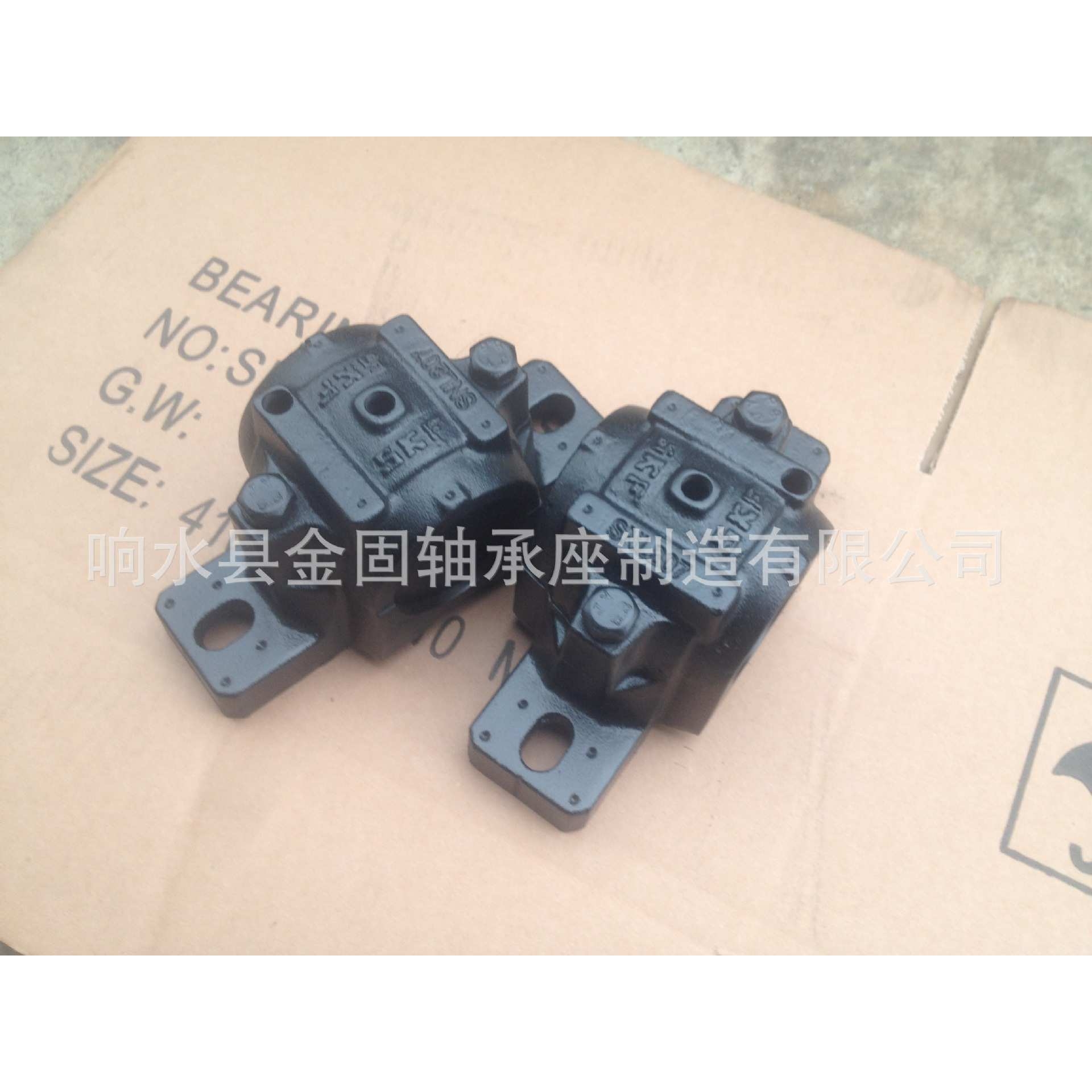 现货剖分式轴承座SNL205 SNL206 SNL207 SNL208 SNL209系列轴承座