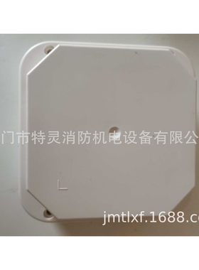 FDCA1191 模块安装外壳