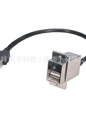 ECF504-12AAL L-COM 12英寸/0.3米USB A型耦合器线缆 现货