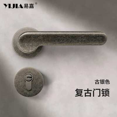 中古风室内门锁仿古做旧卧室门锁实木门把手通用型静音磁吸门锁