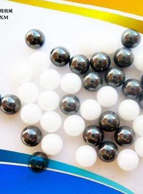 氧化锆陶瓷球19.844/20/20.638/22/22.225/23.813/25/25.4mmZrO2