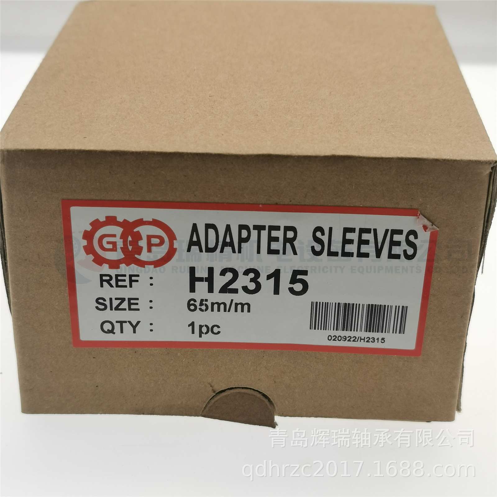 GP 锥孔轴承专用紧定套 H2315 AN15 AW15