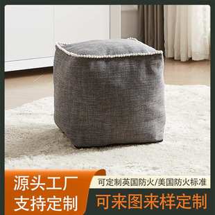 厂家定制 跨境热卖方形蒲团收纳套脚踏套可填充换鞋凳搁脚凳坐墩