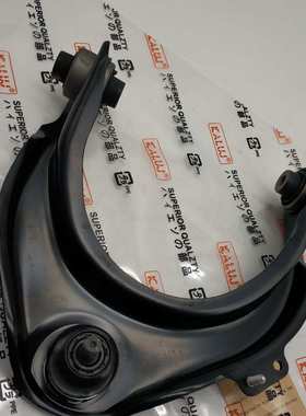 72-04-467L/ 72467L/ 57-00338-SX/51460-SFE-003适用奥德赛悬挂