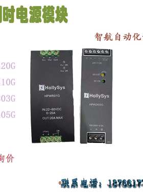 和利时LK130/LK410/LK130/LK132/LK205/LK117/LK410/LK432