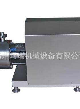江苏均瑞JG3型管线式高剪切乳化机|316L不锈钢均质分散乳化泵厂家