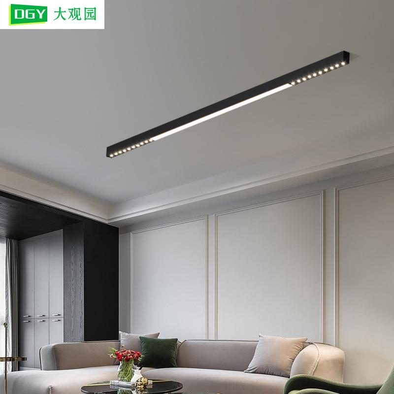 【折扣价】明装格栅灯无主灯客厅照明格栅泛光灯线性家用卧室客厅