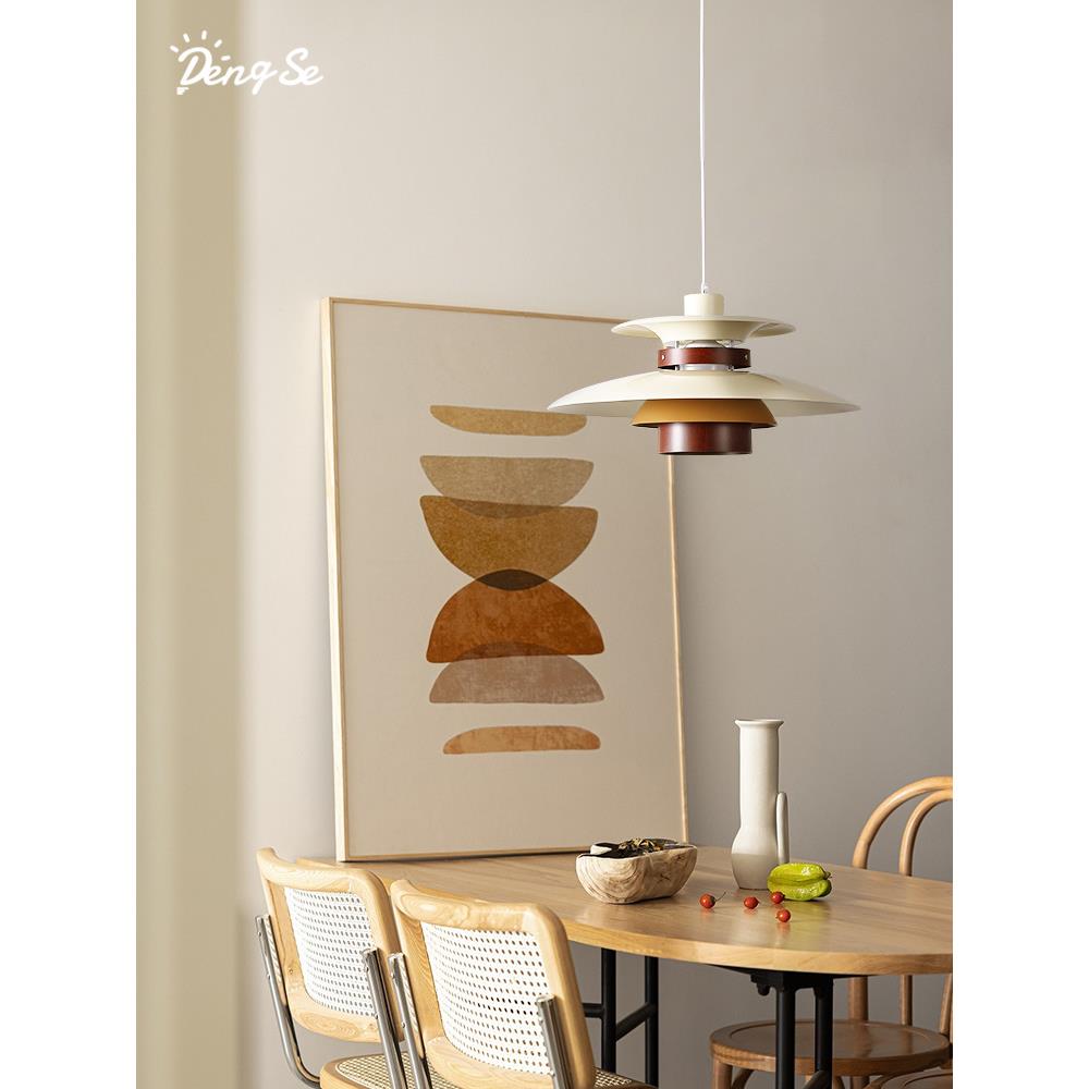 【折扣价】日式ph5餐厅吊灯木纹色个现代性设计师可移位岛台餐桌