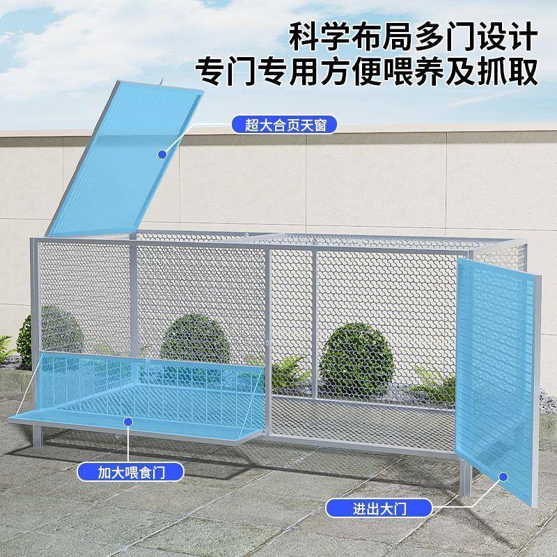 【折扣价】密网方管鸡笼子家用特大号室外农村家用室内鸡舍铁丝网