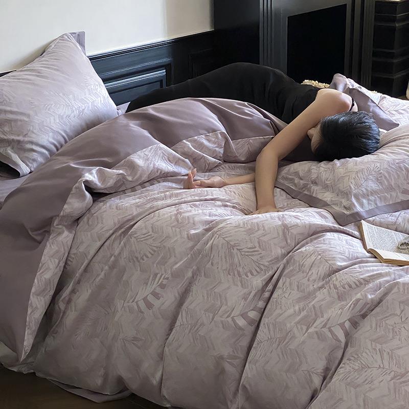 【折扣价】轻奢100s提花天丝棉长绒棉四件套贡缎丝滑裸睡被套床单