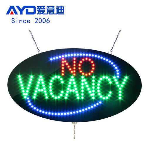 跨境出口澳洲No?VACANCY?sign有无空位标识牌LED发光字招牌