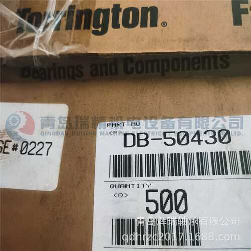 TORRINGTON闭式滚针轴承 DB-50430 17.038mm X 23.825mm X 31.5mm