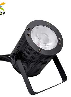 TIPTOP迷你舞台DMX帕灯50瓦COB手拉手铸铝Par 50W冷白暖白RGBW