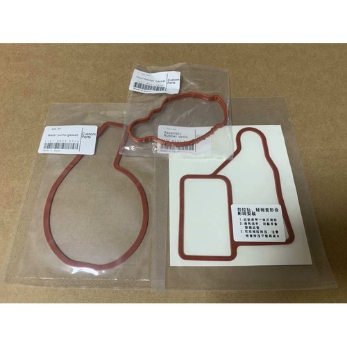 适用宝马F45 F54F39F60水泵垫节温器垫水泵底座垫三件11518601366