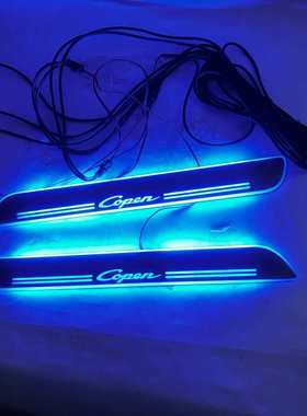 2片适用于 大发Copen 流光动态迎宾踏板幻彩带LED灯门槛条改装