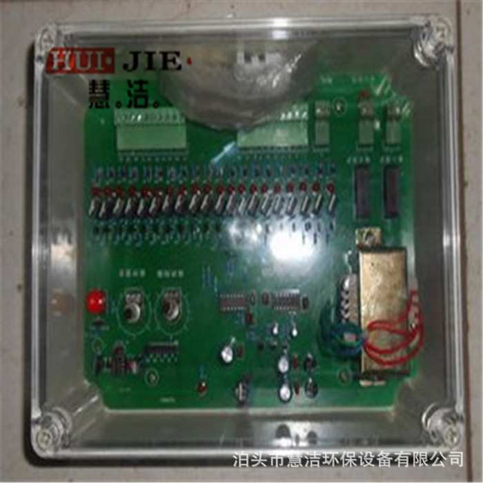 JMK喷吹脉冲控制仪无触点220V24V-离线可编程防水数显控制仪器