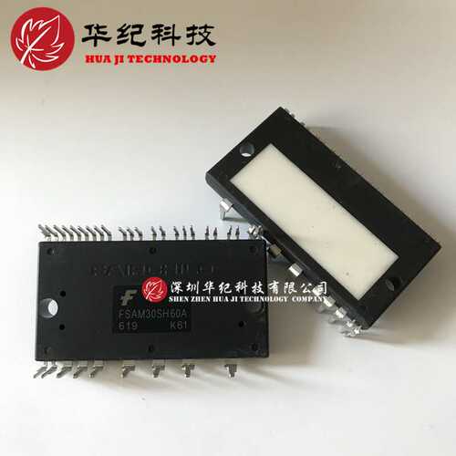 FSAM30SH60A FSAM20SH60A FSAM15SH60A FSAM10SH60A DIPIPM