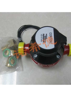 CONTOIL流量计VZO,VAF系列水油气体流量计VZO20RC130/16-RV1