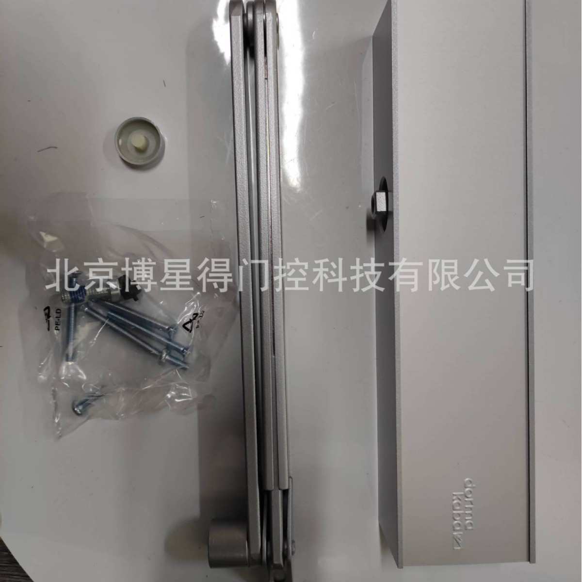 供应德国多玛TS89F闭门器 DORMAKABA TS89不定位液压闭门器EN3-6